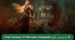 نقد و بررسی Final Fantasy 7 Remake: Intergrade – Episode: INTERmission